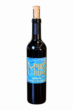 MILLS 2022 RESERVE CABERNET SAUVIGNON PAICINES