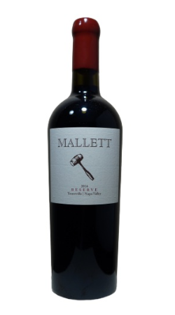 2017 Mallett Reserve Yountville Cabernet Sauvignon